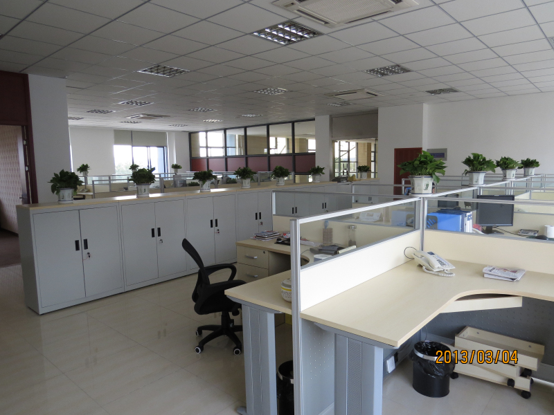 RIJIN OFFICE