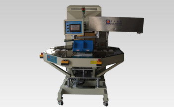 Infusion/IV bag forming machine
